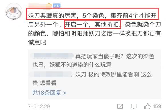 旭旭宝宝为啥不直播dnf了,旭旭宝宝现在为什么不直播dnf了