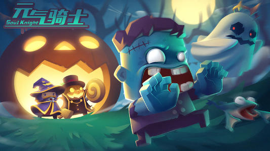 元气骑士里面最厉害的近战武器,元气骑士奇葩武器大全