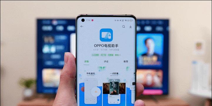 coloros系统亮点新功能,coloros将主打万物互联功能