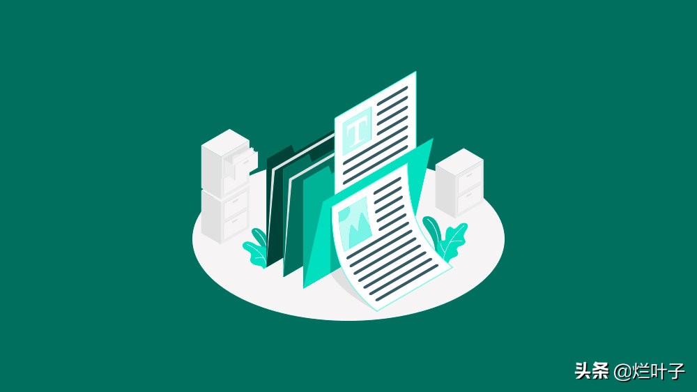 excel必学的100个常用技巧,教你5个实用的excel小技巧