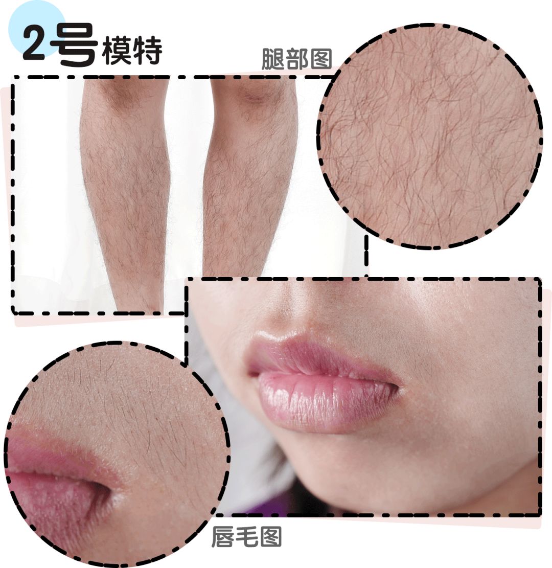 网红脱毛仪到底怎么样,脱毛仪网红都推荐什么牌子