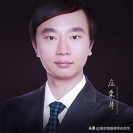离婚后户口办理方法有哪些,离婚后户口有哪几种处理方式