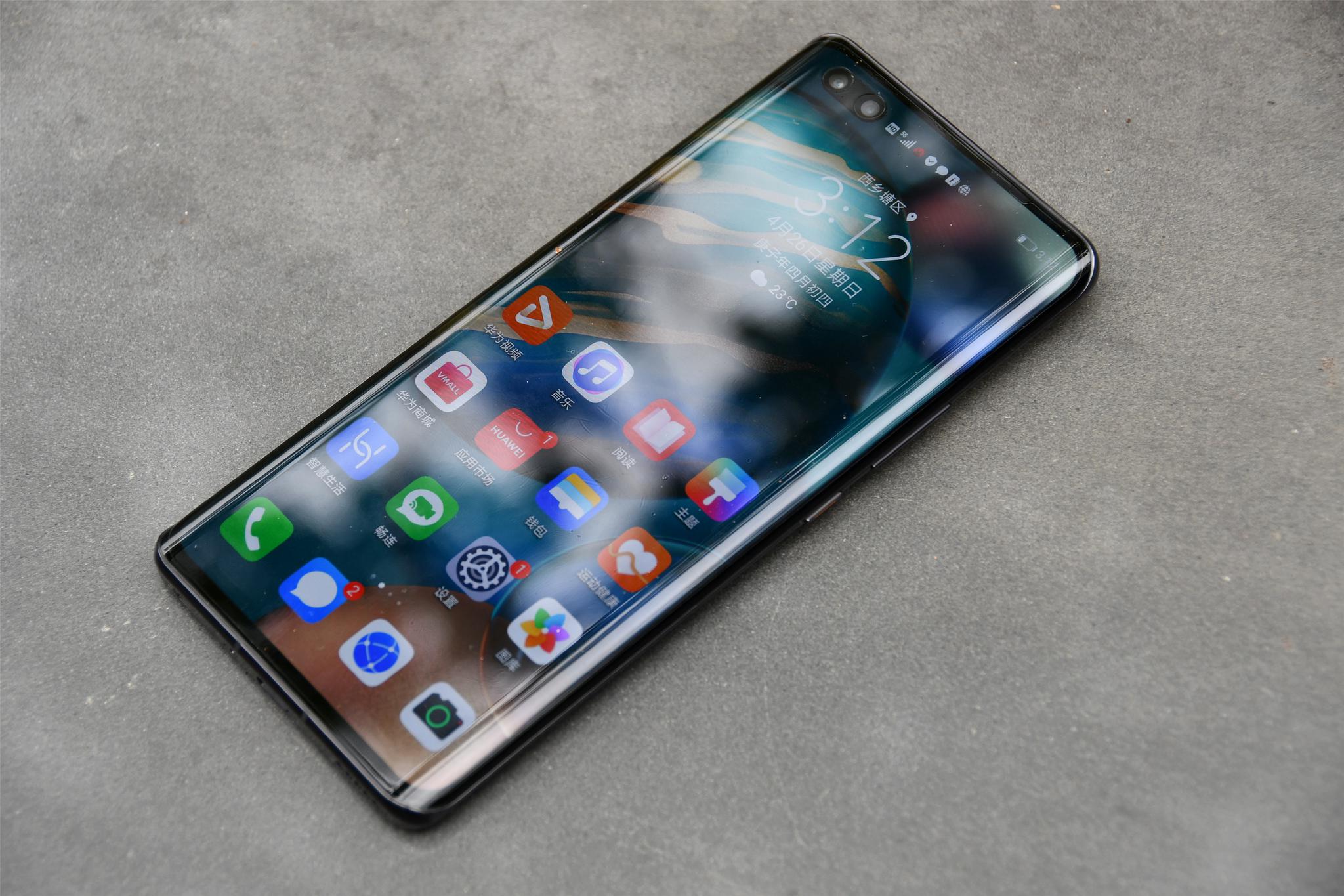 垫江电信5g卡19元200g流量100分钟,电信49元200分钟通话200g定向流量