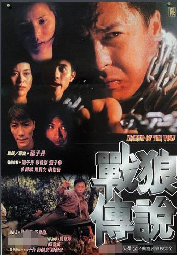 百看不厌的战争电影,百看不厌的经典电影