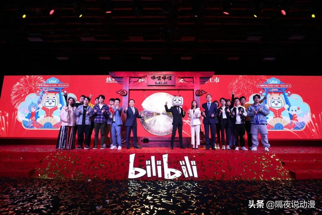 b站up主鸽子,b站up主的鸽子