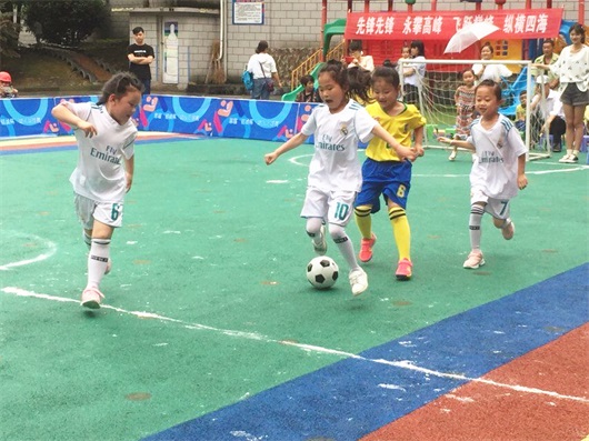 足球特点幼儿园有哪些活动,世界足球日活动幼儿园