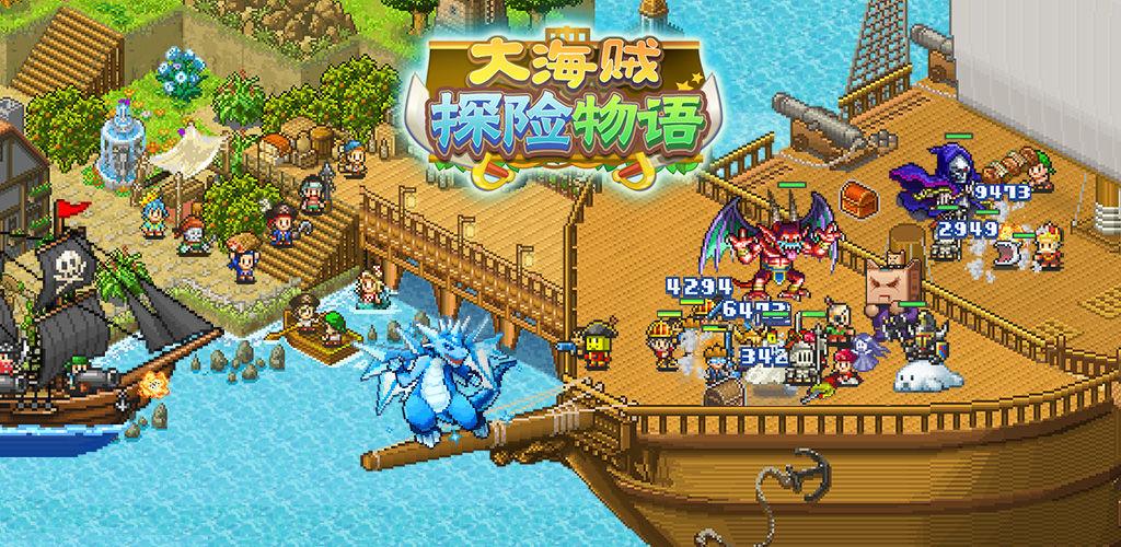 经典模拟经营类手游推荐,最新热门的模拟经营类手游推荐