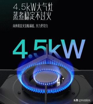 华帝燃气灶哪一款实惠好用,华帝燃气灶哪一款最好经济实惠