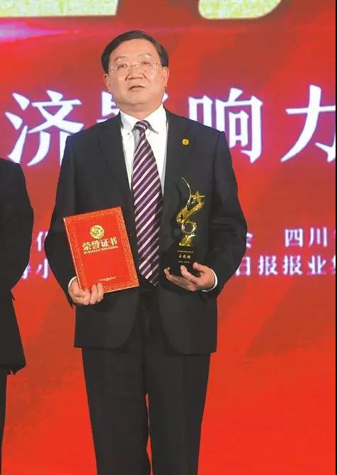 132亿并购的上市公司,千亿国企50亿并购上市公司