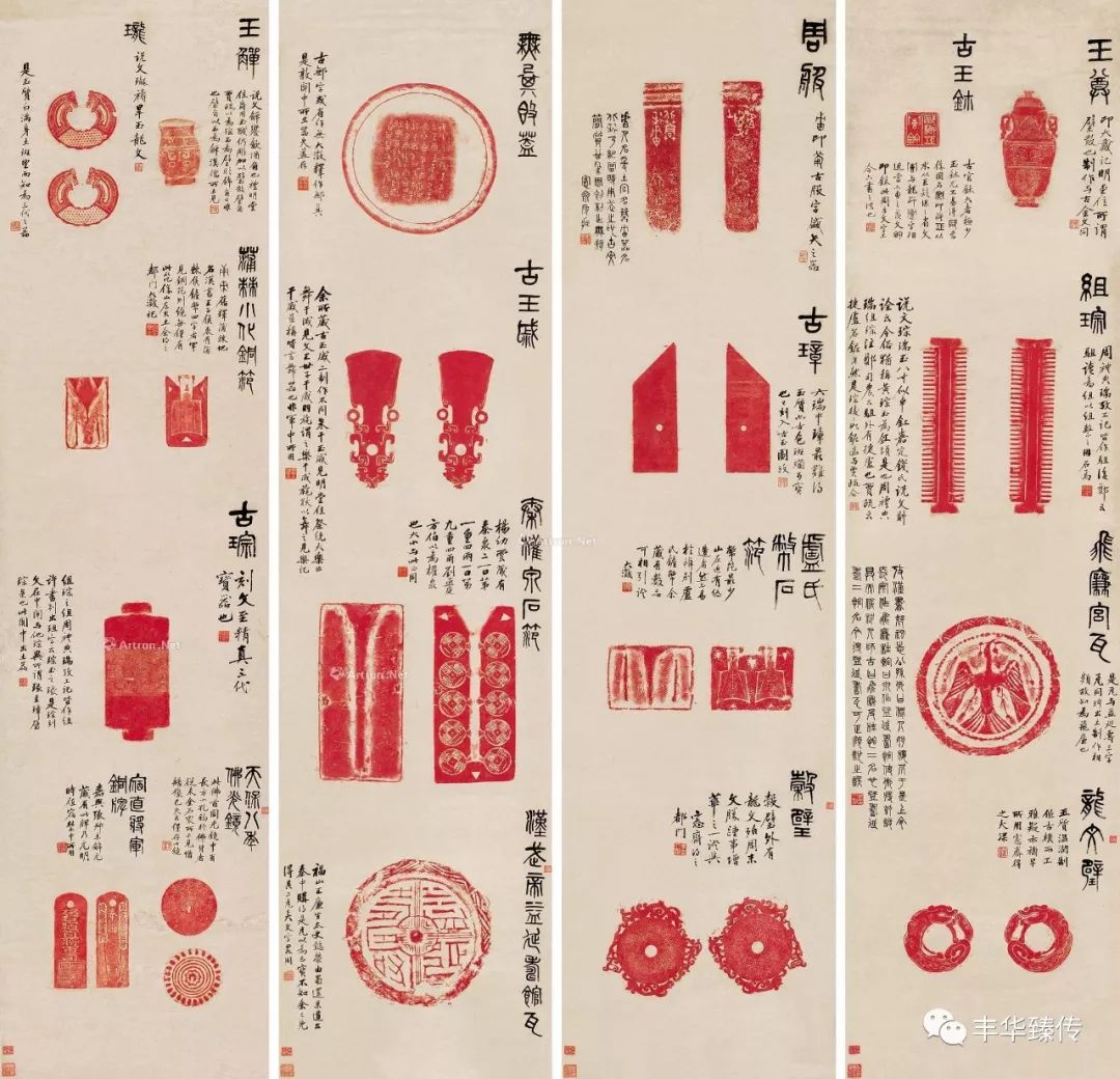 百代标程飞侠影，八方嘉宾会天南！帽哥出品