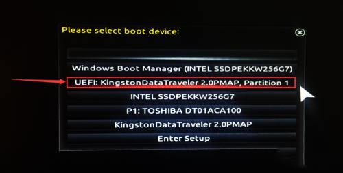 如何制作peu盘安装win10,用u盘pe重装win10原版系统教程
