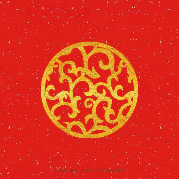 100个中国传统图案,百例古今混合的中国传统图案