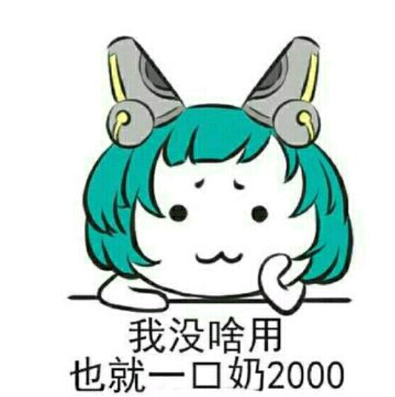 王者光荣kplag夺冠解说,王者光荣kplag被零封