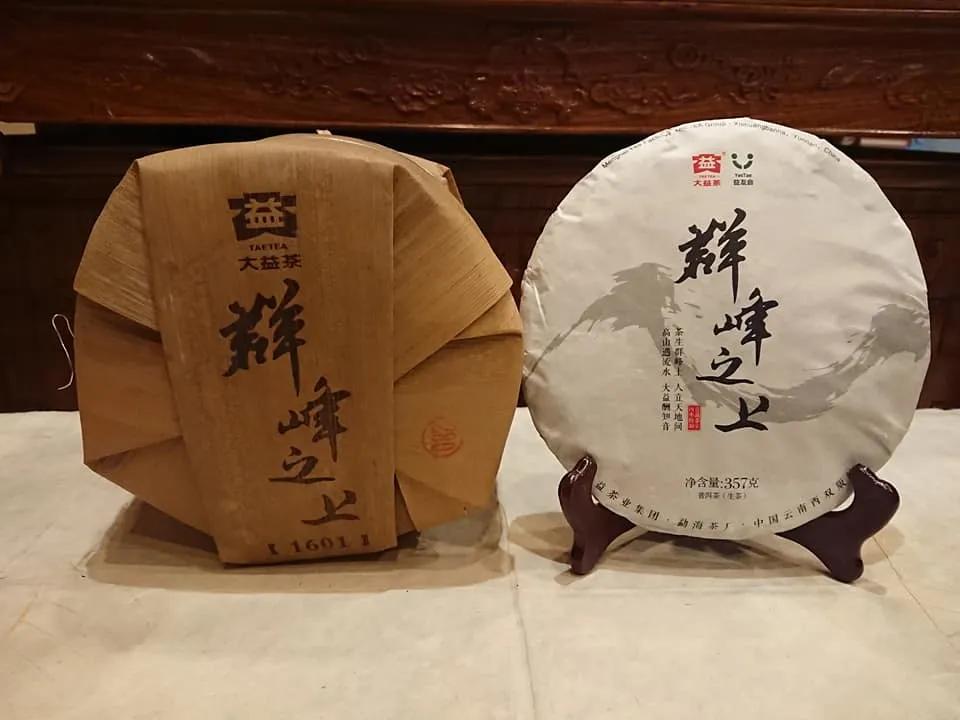 普洱茶可以配什么一起喝,你们配喝普洱茶吗