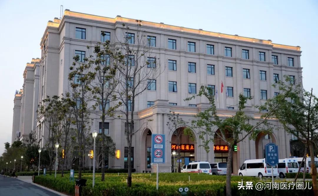 郑州最大的医院日接诊量多少人,郑州医院最新开诊情况