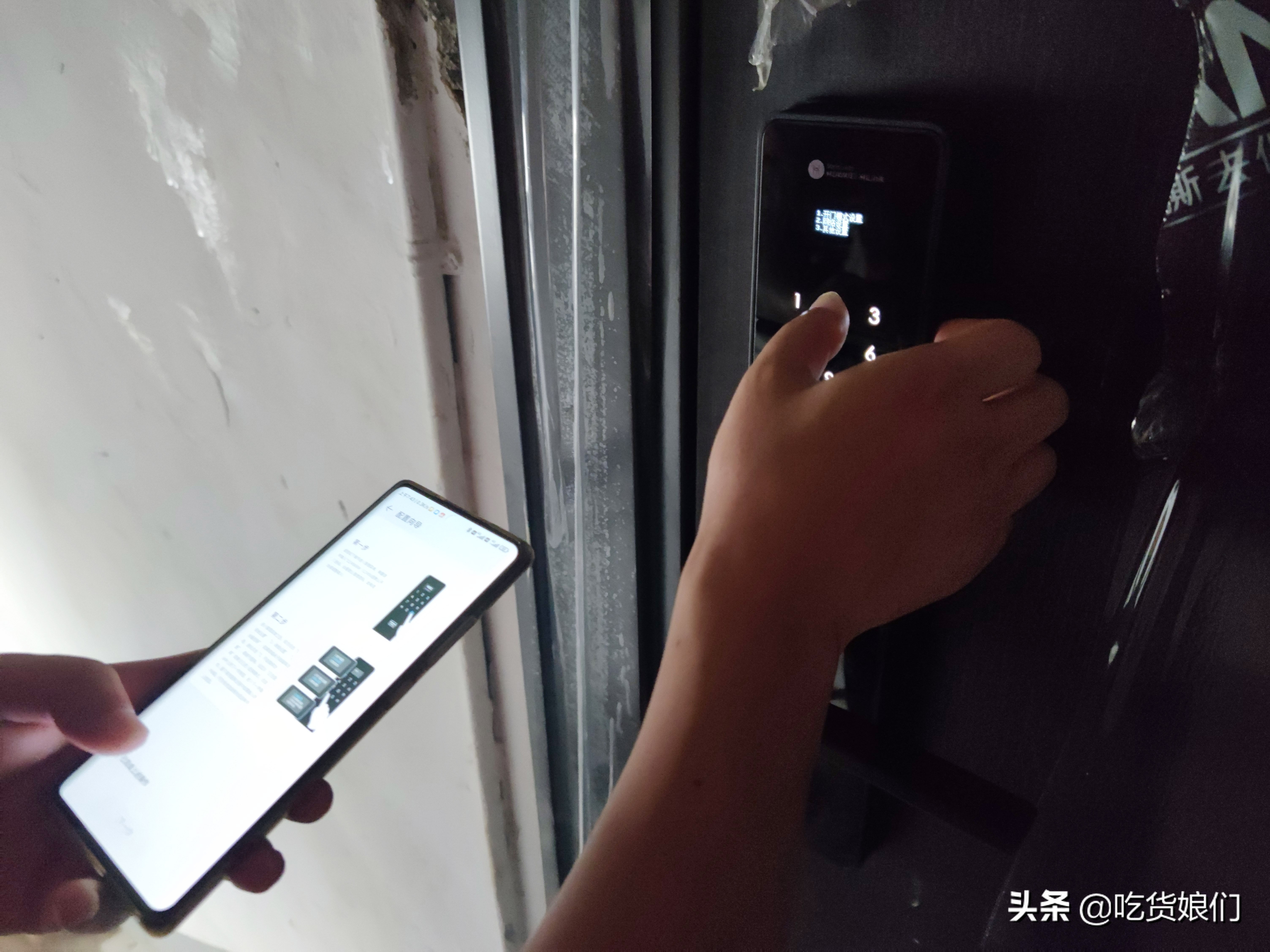 光荣智能门锁缺点,光荣智能门锁测评