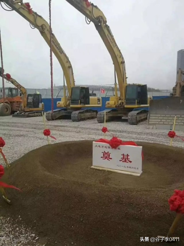 大连万达新体育场,大连万达体育新城二期交付