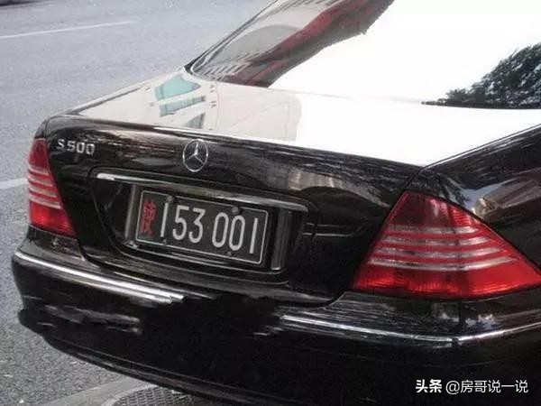 泰国车牌颜色分类,公司车牌和个人车牌颜色