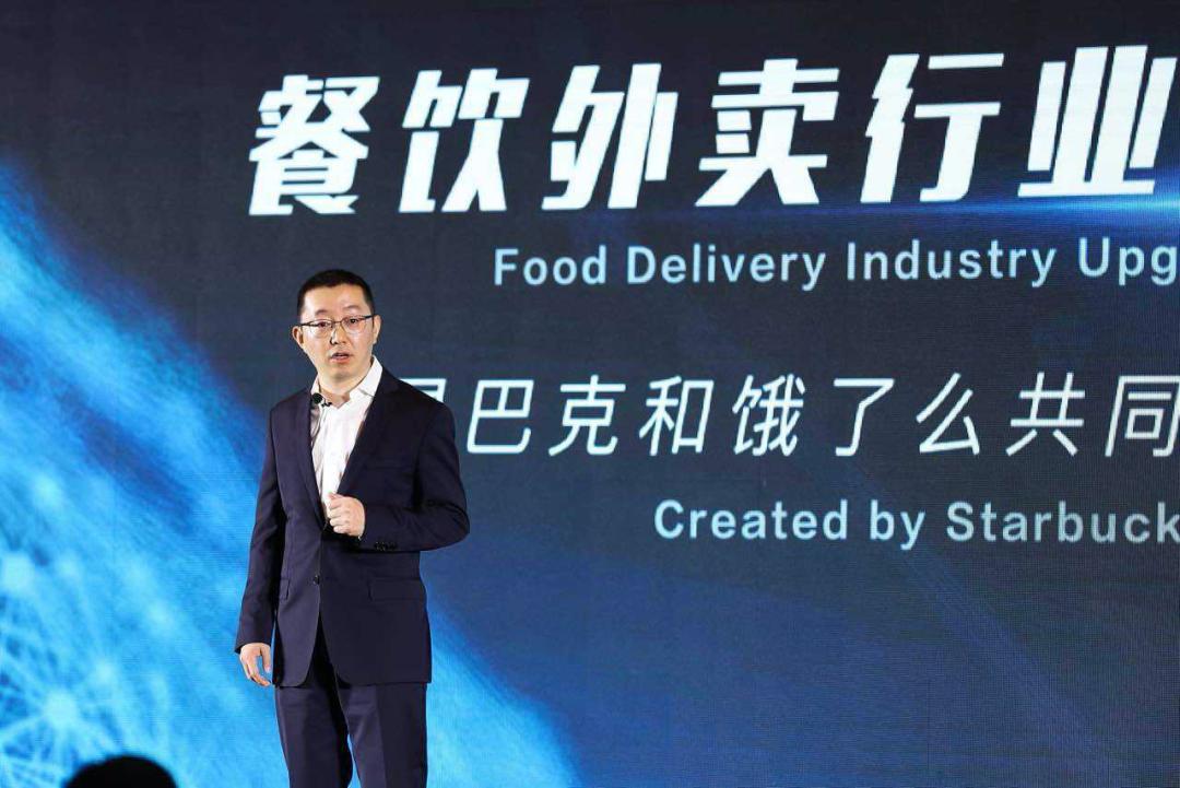 补贴、强攻、*击狙**：阿里美团鏖战本地生活