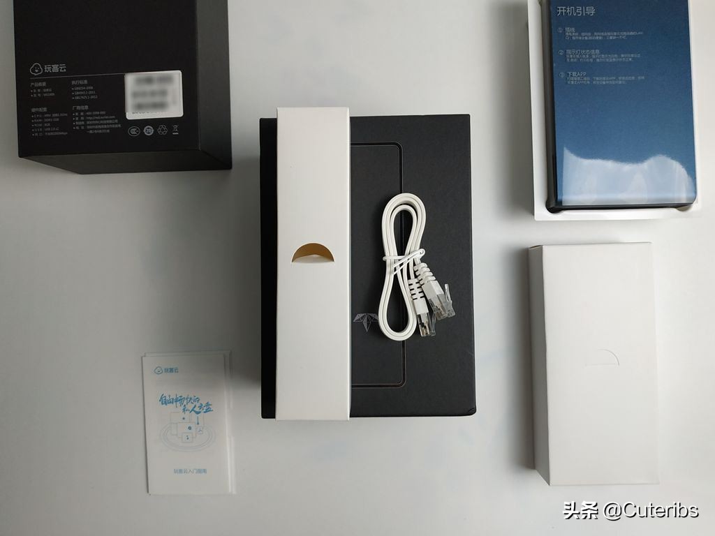 玩客云刷nas私有云,最好用且便宜的nas玩客云