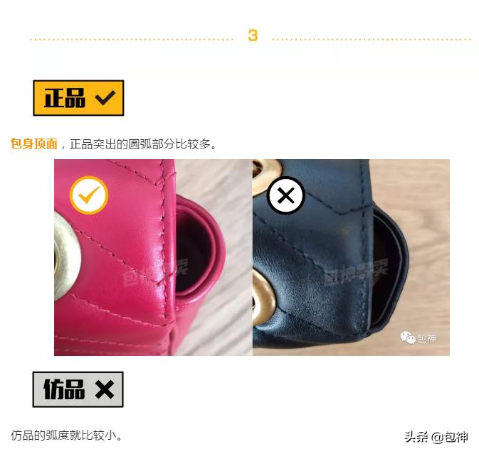 包神奢侈品寄售,包神二手奢侈品