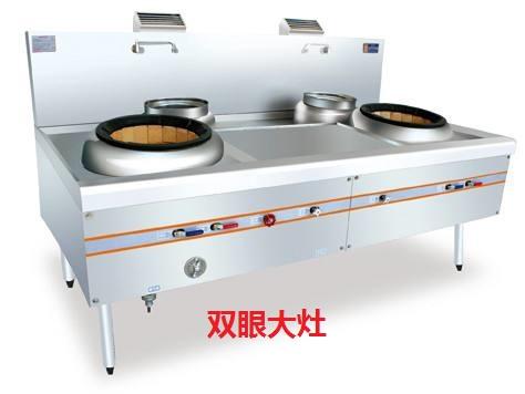 重庆餐饮商户开通天然气多少钱,宁波餐饮开通天然气多少钱