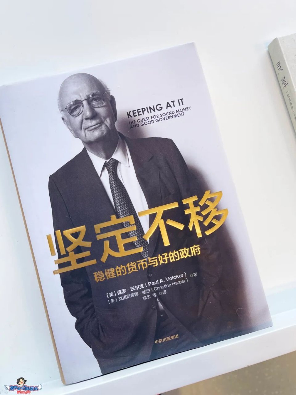 美哭了！沈阳公园里的高颜值城市书房，周末限流入馆！暴风哭泣