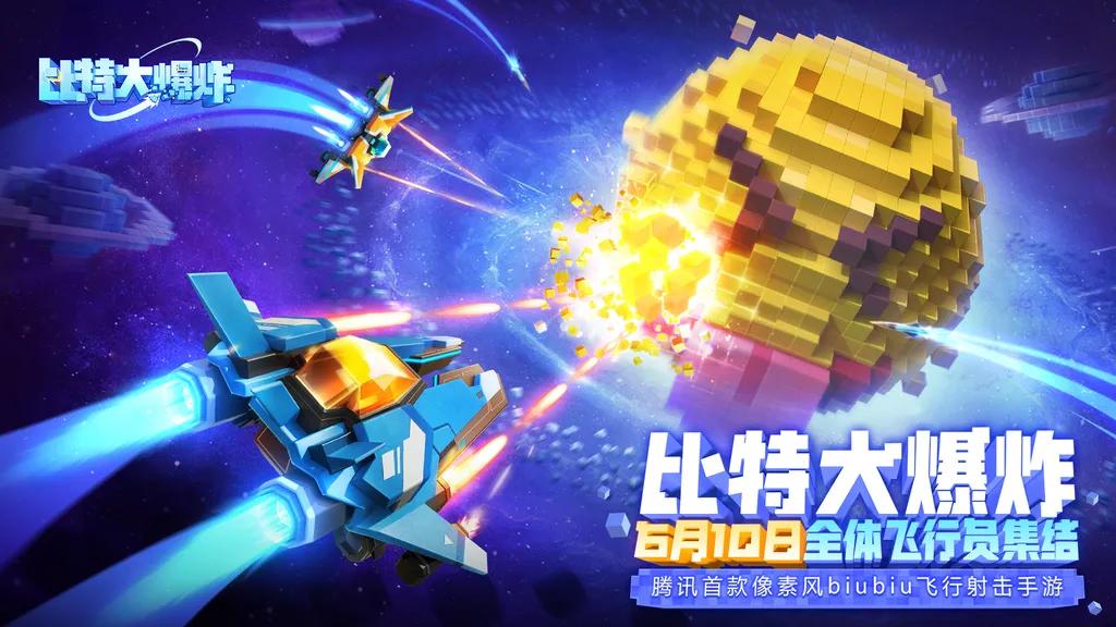 60余款产品齐上阵，2021腾讯游戏年度发布会大盘点