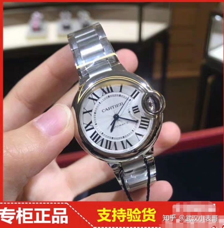 代购支持专柜验货是真的吗,闲鱼支持专柜验货的是正品吗