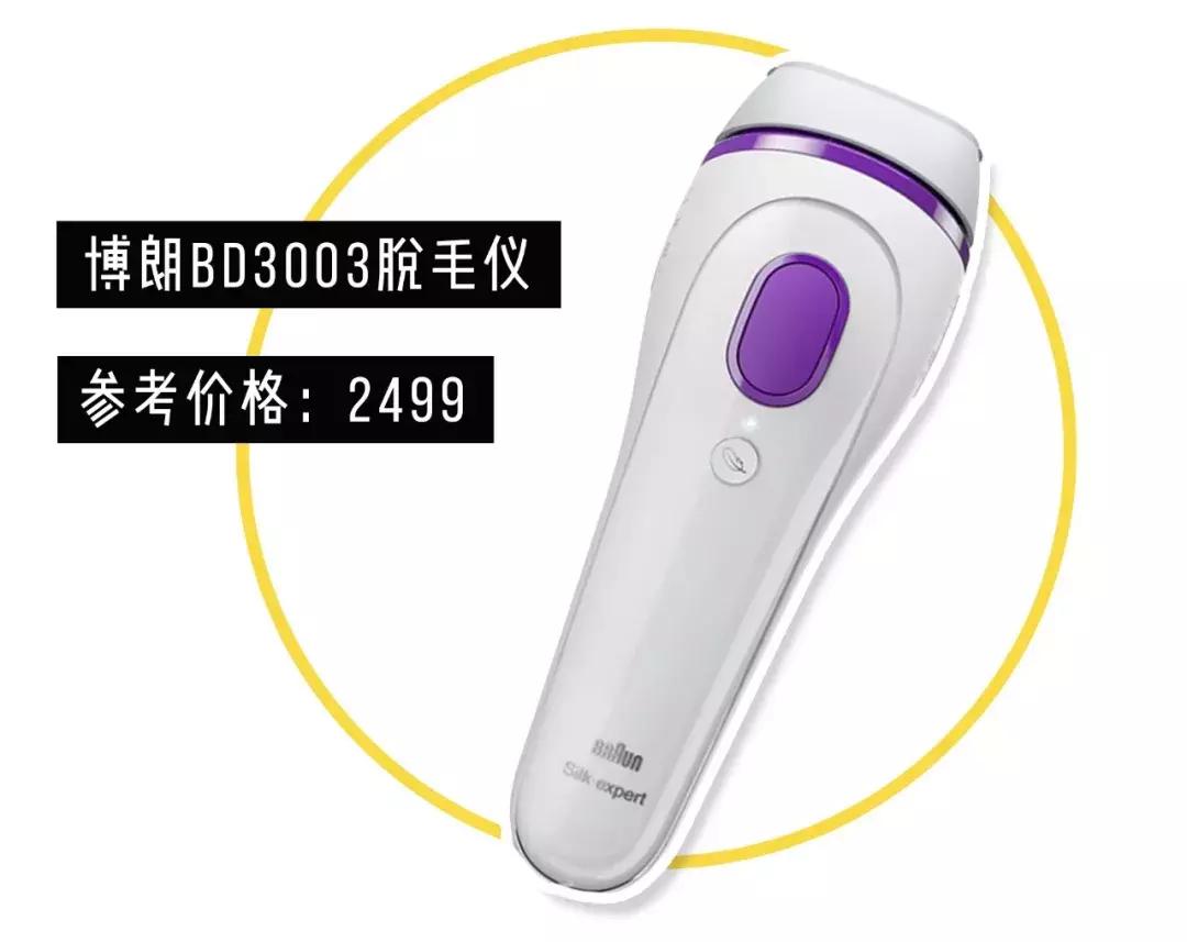 8种脱毛方法了解一下,我试过的5种脱毛方法哪种最有效