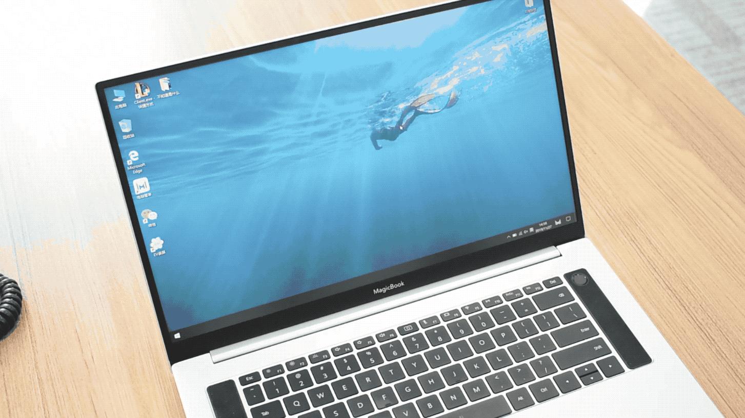 光荣magicbookpro笔记本新手教程,光荣magicbookpro16.1英寸锐龙版