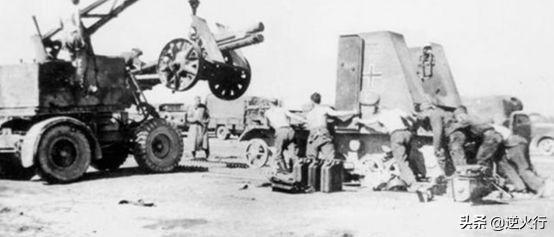 科技领先但产量不够！德国后期先进*器武**失败教训，打的资源都没了