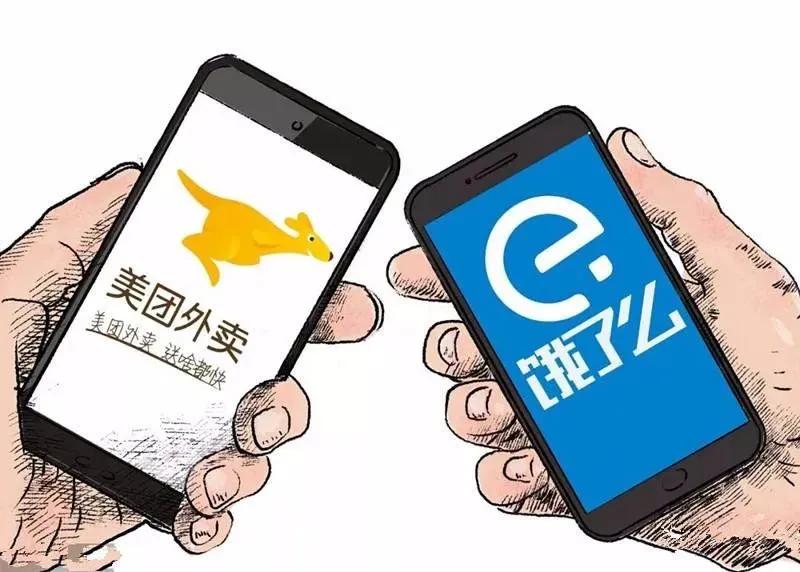 引流案例|美团抽成25%，实体店生意还怎么做？