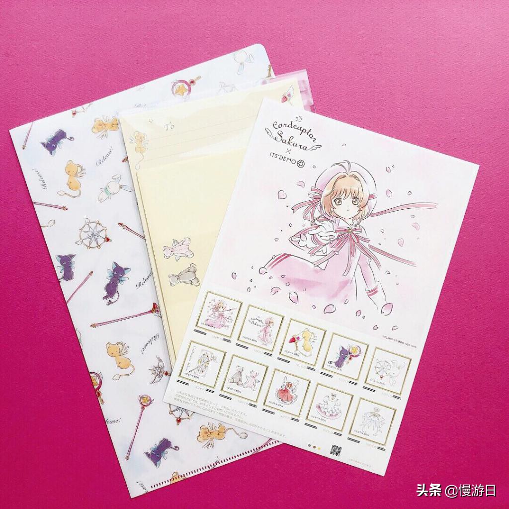 「动漫迷新玩意」日本美妆杂货店×百变小樱再度推出精品杂货系列