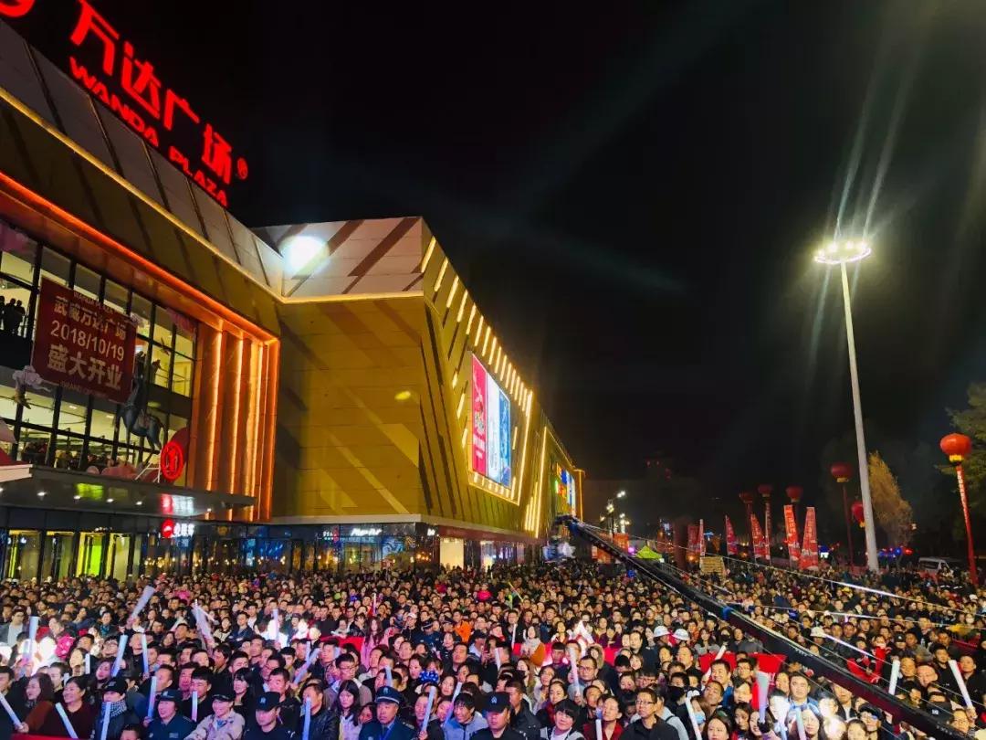 万达一年要建多少个万达广场,万达从什么时候开始建立万达广场