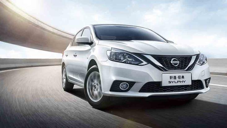 2019款新轩逸与21款轩逸经典区别,2021经典轩逸和新轩逸有什么区别