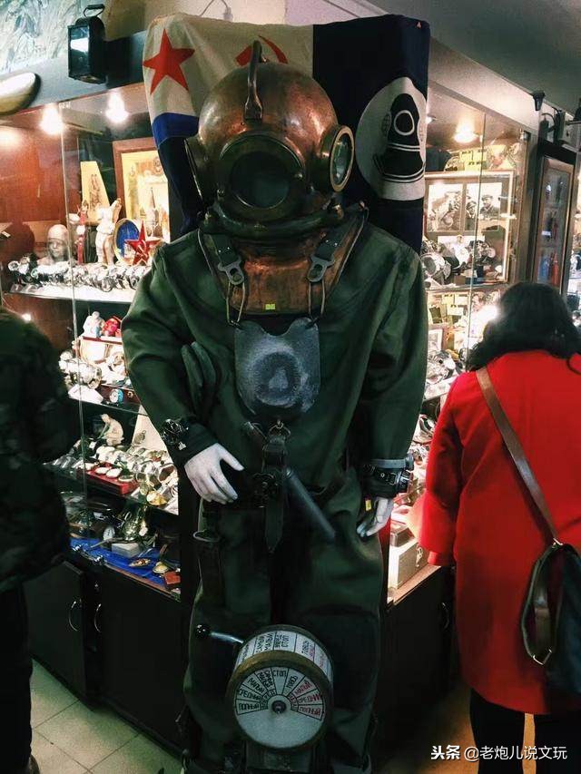 莫斯科也有一个“潘家园”二战*榴弹手**、*弹子**都卖