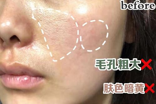 经常这样喝让你的脸色红润还养颜,每天坚持这样喝皮肤又白又嫩