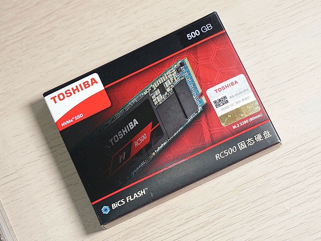 东芝rc500和铠侠rc10,东芝rc500处于什么地位