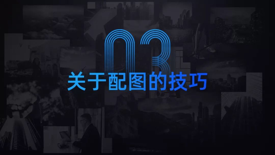 閿ゅ瓙鍙戝竷浼歱pt鍔ㄧ敾鏁堟灉,閿ゅ瓙ppt鑰佺綏