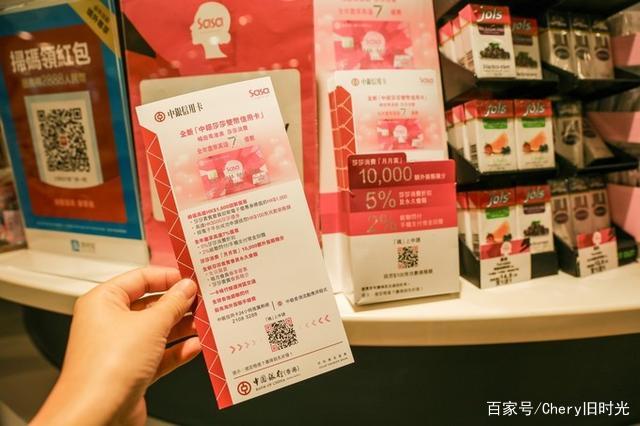 清风拂面的独家记忆——玩味香港（一）