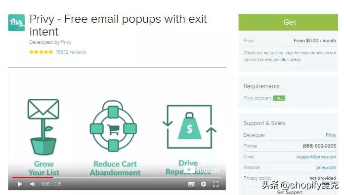 shopify店铺设计手机壳,shopee手机壳新品如何打造爆款