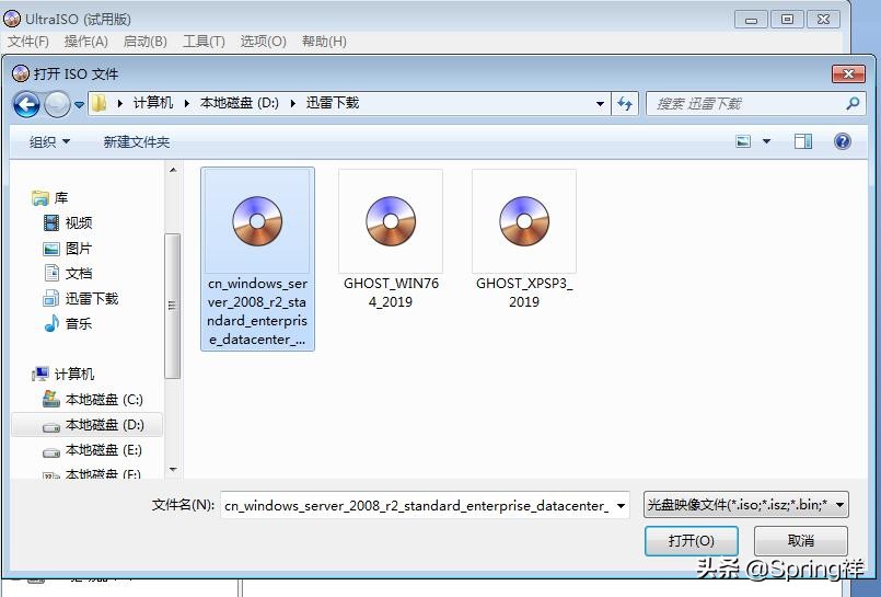 windows系统安装启动盘制作,windows系统制作苹果系统启动盘