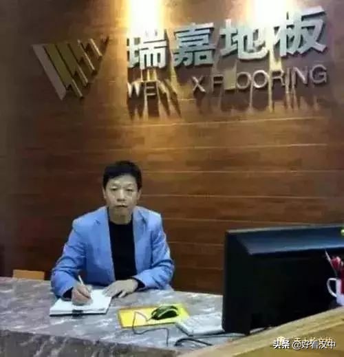 王会林「汉上泛舟」汉中老报人——王汉喜印象