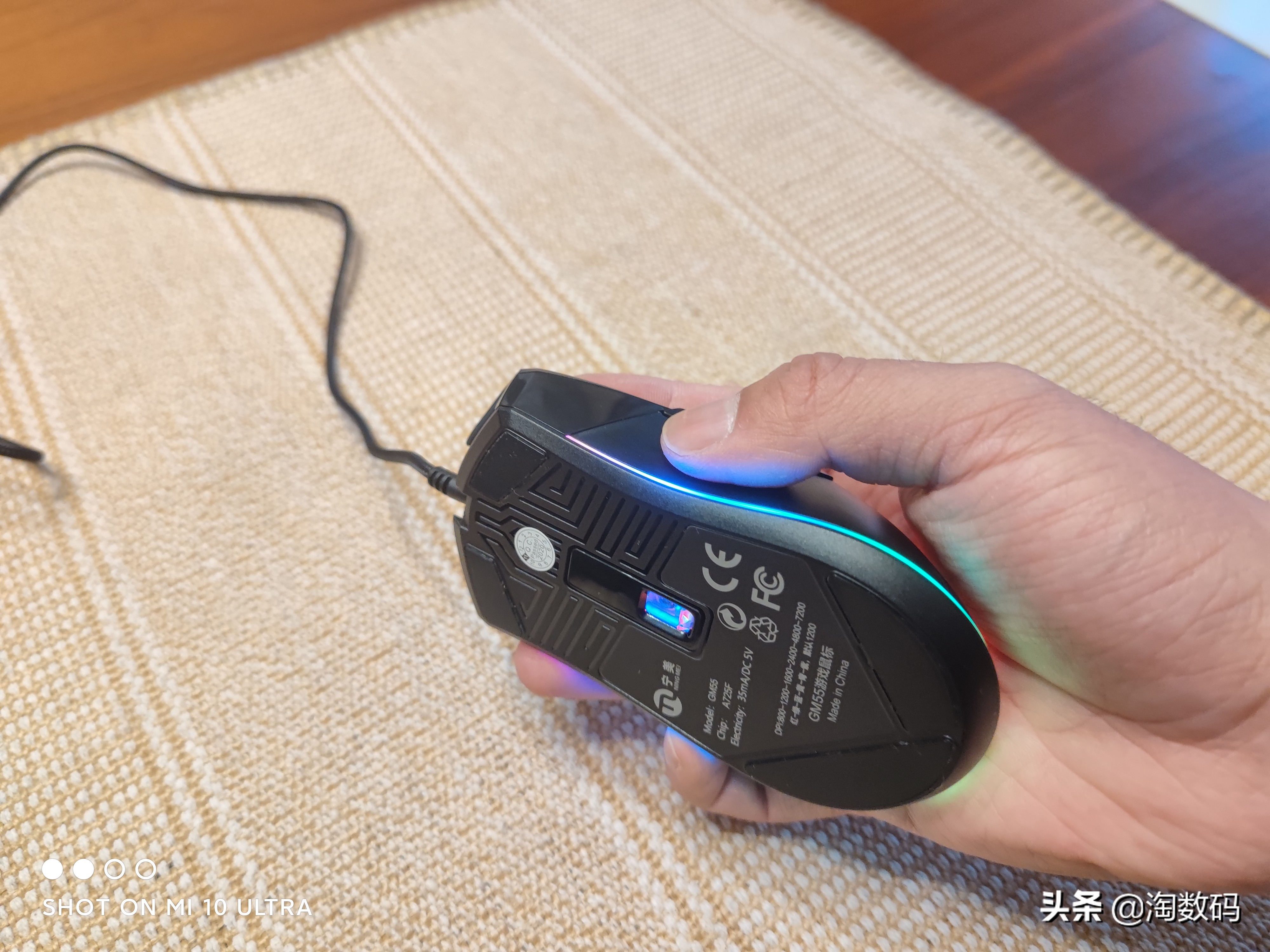 吃鸡鼠标宏京东自营套装,rgb小钢炮鼠标多少钱