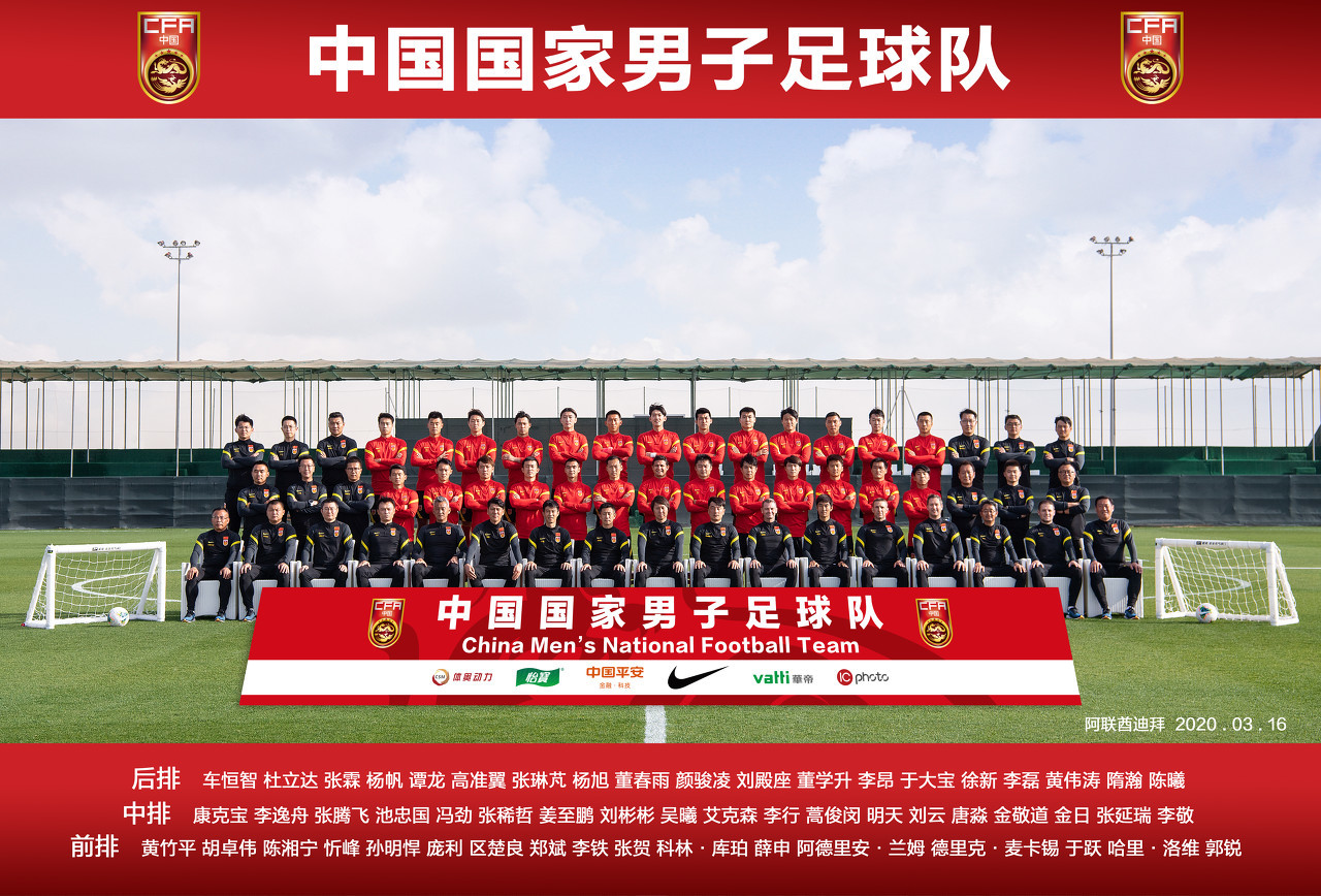 每日足球评论20200320：瑞超球队解约球员，合肥男子野球猝死