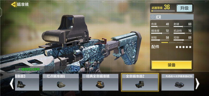 使命召唤手游官方新的巅峰对决,除了使命召唤以外的枪战手游