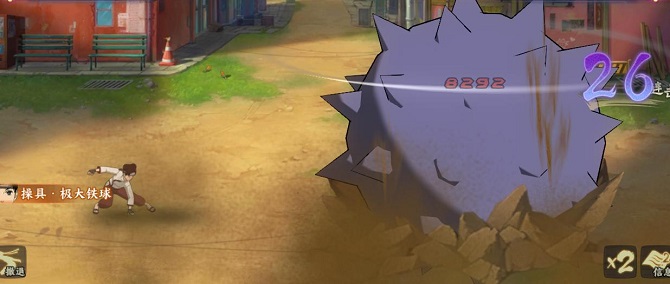 火影忍者超巅峰手游,火影忍者ol忍战天天技能突破