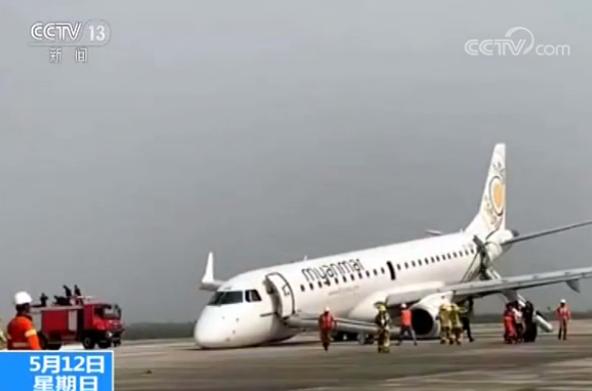 下月起你的账上会多一笔津贴,下月起你的账上多一笔津贴