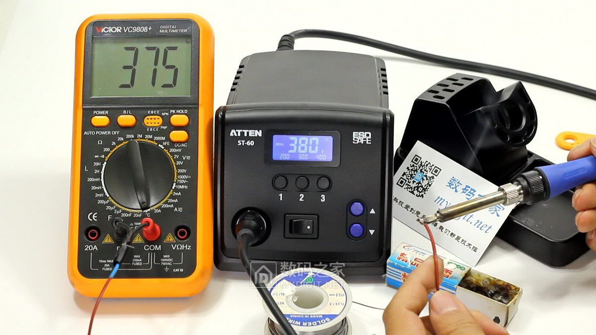 维修师傅必备修理神器,维修师傅必备软件